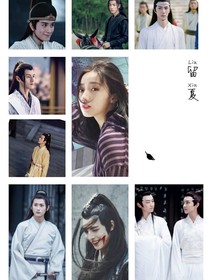 陈情团队穿越现代的现状