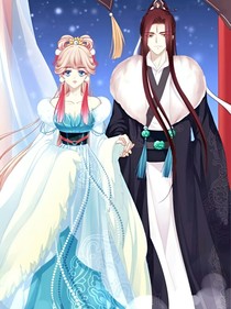 陳情令之傷恨