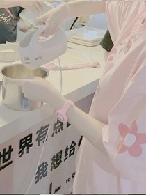 早干什么去了？
