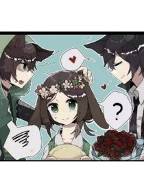 讓我來(lái)寵你吧！