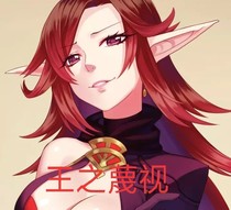 综漫之搞事之王