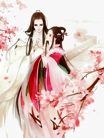 邪王盛寵小野妃