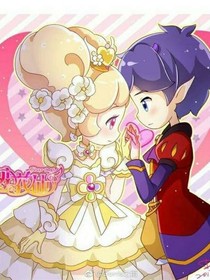 小花仙一勿忘我