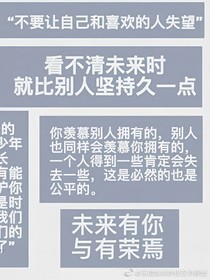 求簽