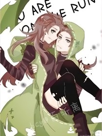 空傭：奈布從軍記