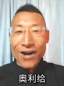 作者生活小技巧，学到省下1亿元
