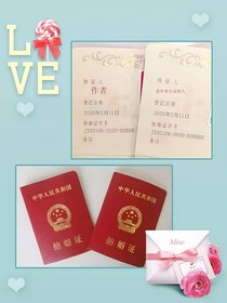 叶罗丽之我成了辛灵的哥哥-d345