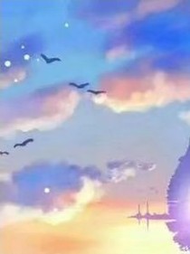 天際流星
