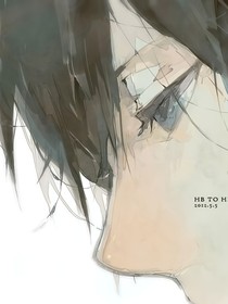 郎子