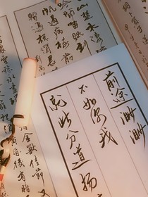 警察很誘人之你的使命