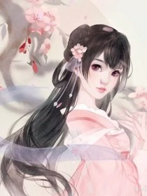 灵动天下，医才婢女
