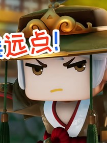 迷你：騎士團！沖鋒！