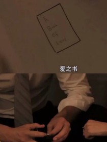张老三的生活