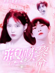 R1SE：救赎黎明