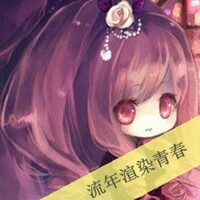 姐妹微信朋友圈