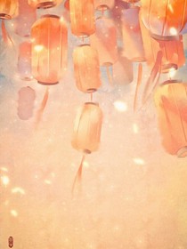 永安铺子