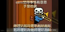 无尽之下