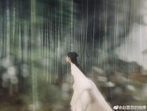 易烊千玺：这一世你还在