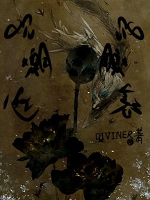 观潮起，观潮落