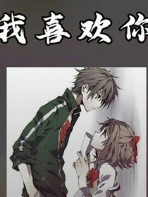 国民男神宠上你