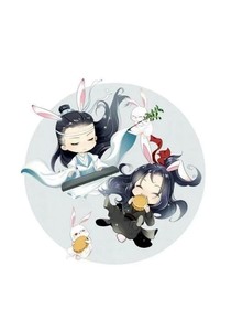 魔道大佬，请收下我的膝盖！