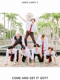 GOT7与绿海