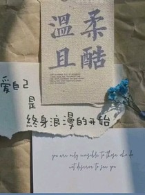 小華的文案館