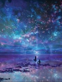星月之佑