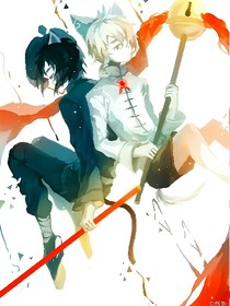 京劇貓之日常生活的故事