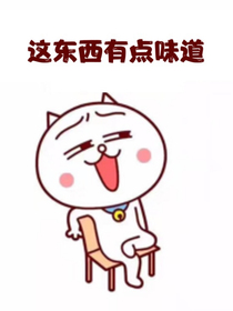书名正在修改1598520769390344541