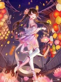 破天神玉