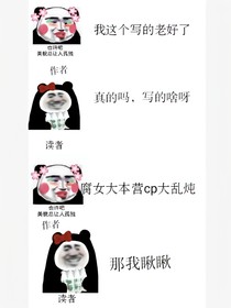 煤球合集