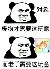 空桑的那些日常