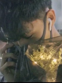 秦霄賢，我累了……