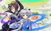 灰叔與喜兒