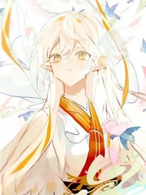 星学院and叶罗丽