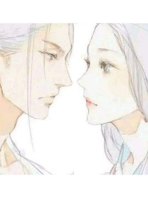 倾向你的心