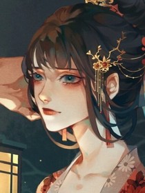 山雾