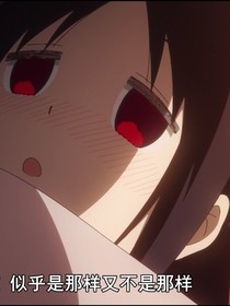 快穿之女主总是很无奈