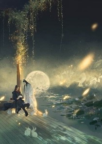 陈情令之南朝缉妖司