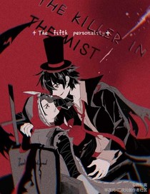 第五人格——一金钱欲望