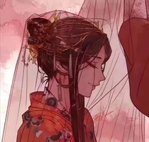 我是厉神王女