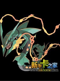 神奇宝贝之千万年的等候