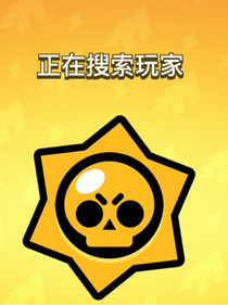荒野现状