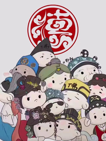 你好呀，张先生