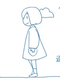 一本根本不知道在说什么的书