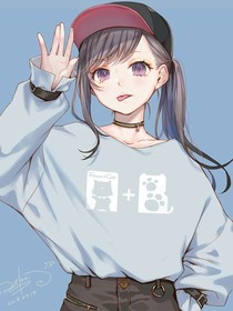 哥哥溺宠太过了