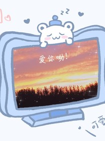 書名正在修改1598752307657323831