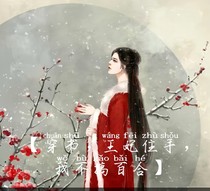 書名正在修改1598752763808342123