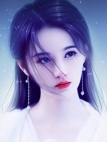 重生：今后定不负你